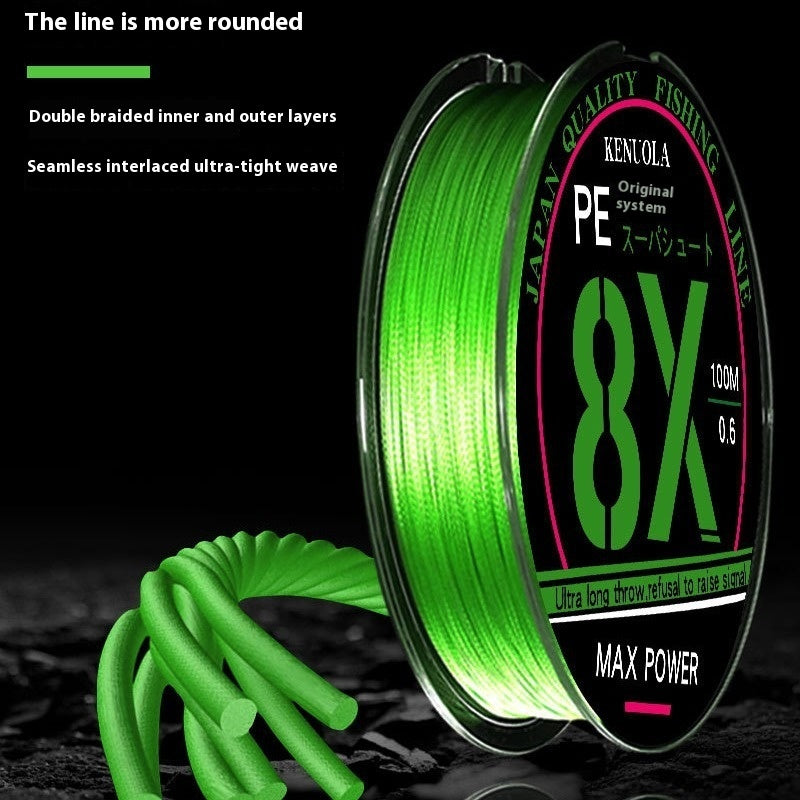 Luya Yuantou 8-weave PE Line