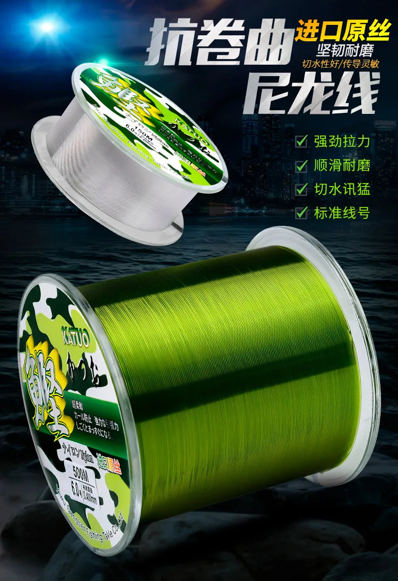 500M Semi floating fishing lines Wear-resistant Nylon Seawater Lure Freshwater Fishline Tackle 4LB-40LB Cord Main line