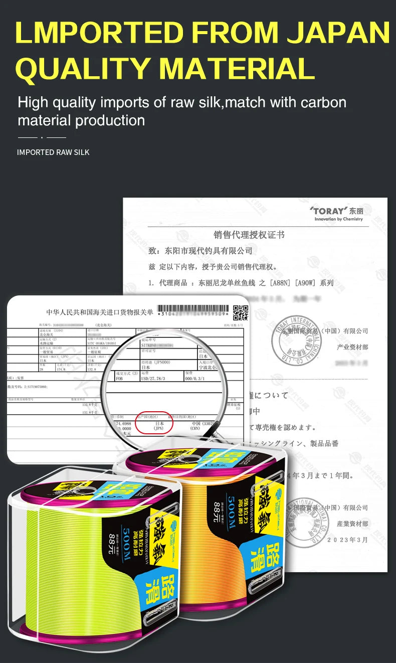 ZUKIBO 500m Fluorocarbon Coating Fishing Line Japan Super Strong Monofilament Fishing Line Fast Sinking Invisible Fishing Line