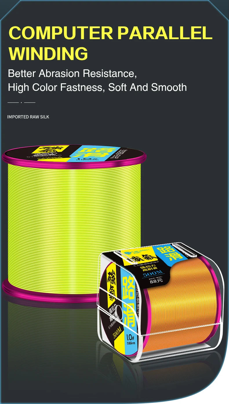 ZUKIBO 500m Fluorocarbon Coating Fishing Line Japan Super Strong Monofilament Fishing Line Fast Sinking Invisible Fishing Line