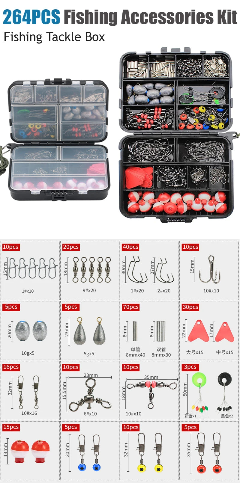264Pcs Fishing Tackle Including Hooks Sinker Weight Swivels Snaps Outdoor Fishing Accessories Set Variety Fishing Supplies